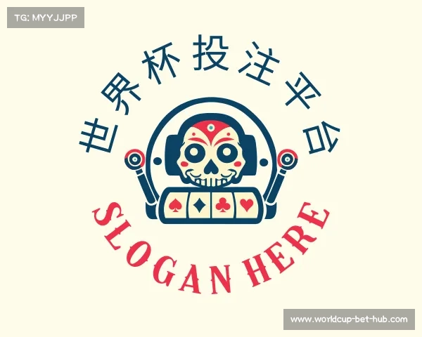 认识世界杯投注平台